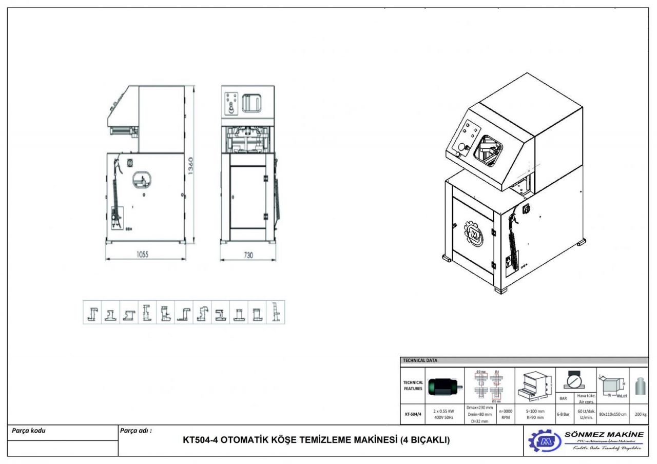 AUTOMATIC SOLID CLEANING MACHINE (4 KNIVES) KT504-4 KT504-4